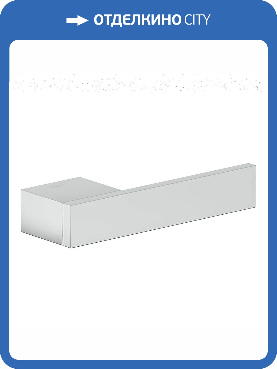 Дверная ручка Bravo ZS2-390 Chrome фото 2