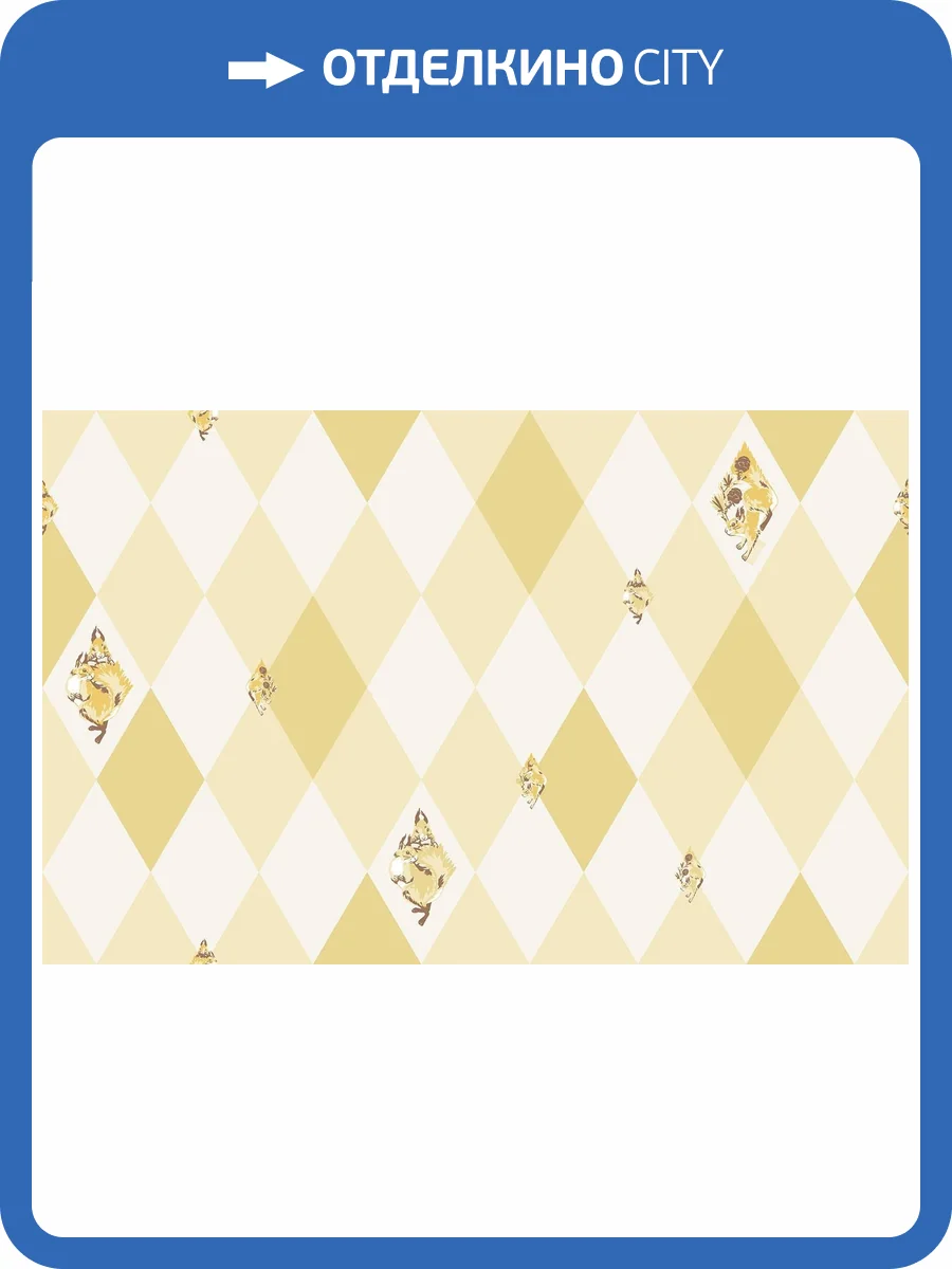 Обои флизелиновые Loymina Origins ALS7 004 фото 2