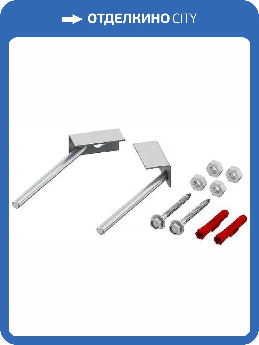 Комплект крепления для инсталляций TECE TECEprofil 9 380 301 для монтажа в углу фото 3