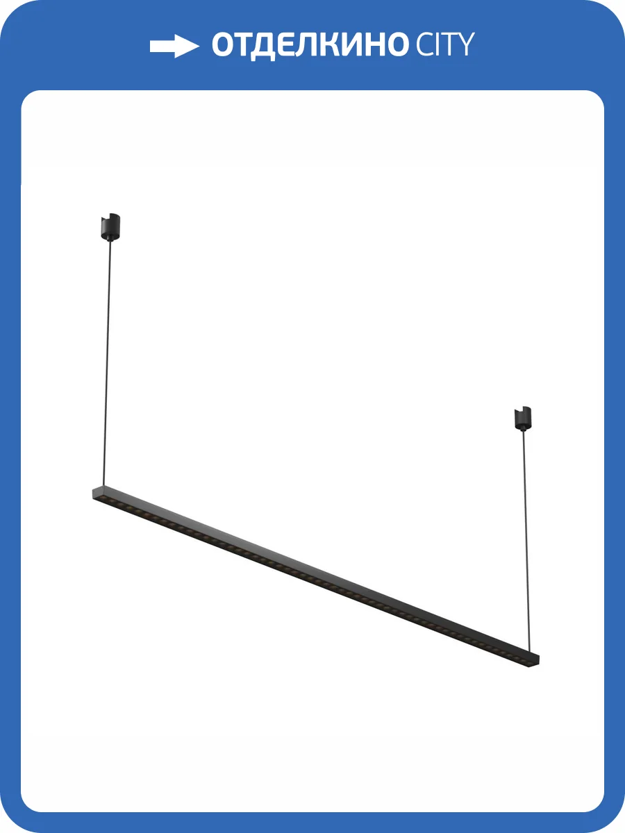 Трековый светильник Technical Points TR169-1-52W3K-M-B фото 5