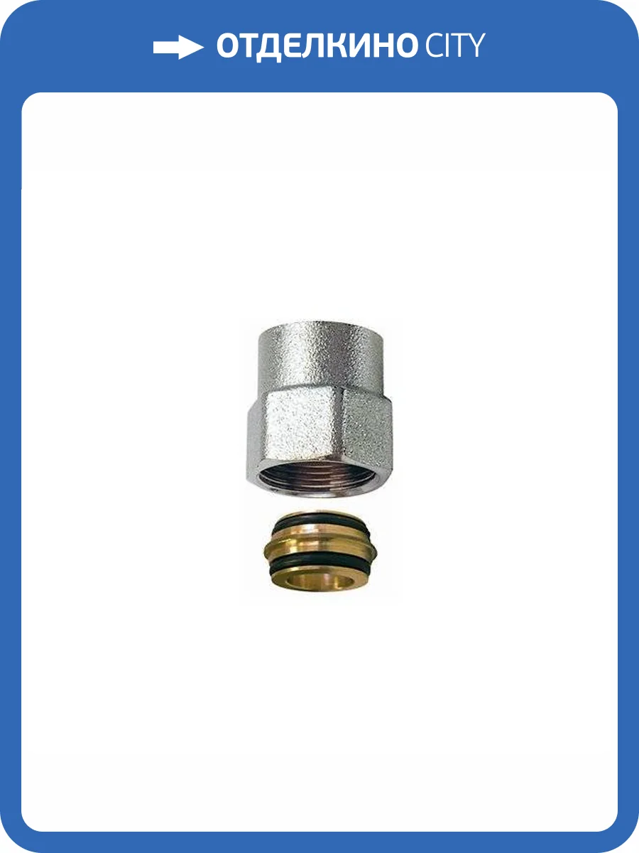 Переходник FAR с М24x19 на 1/2 ВР, хромированная латунь фото 2