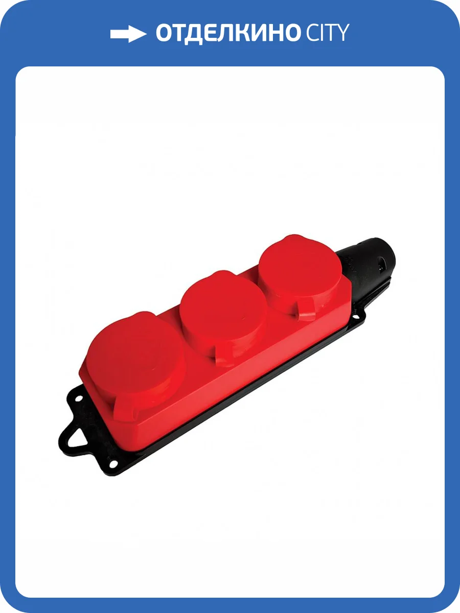 Розетка переносная тройная Stekker Одри 49401 фото 2