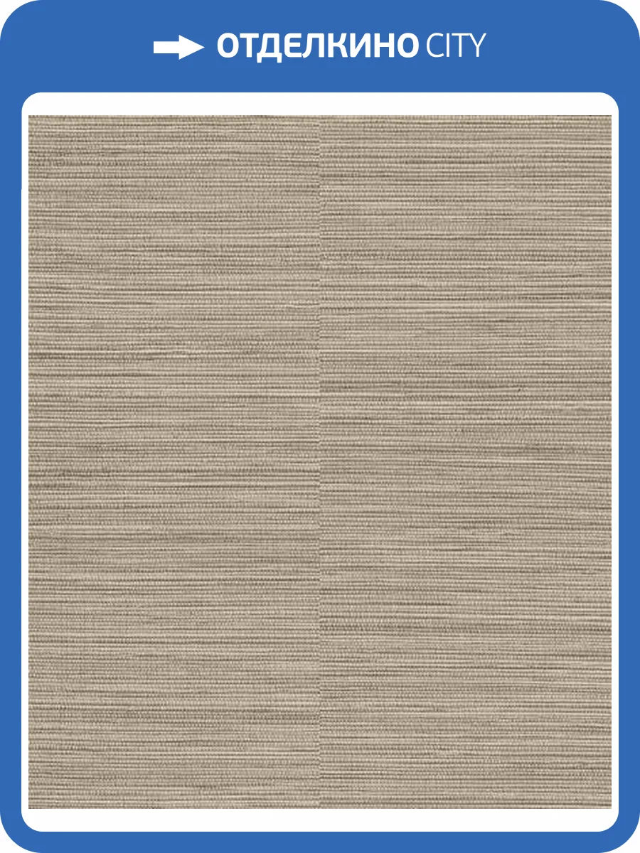 Обои Grandeco Ciara A 62903 фото 2