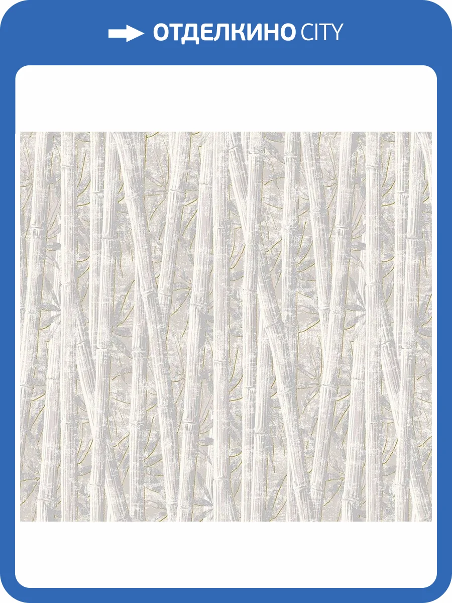 Обои флизелиновые Loymina Amazonia Ins7 001/1 фото 4