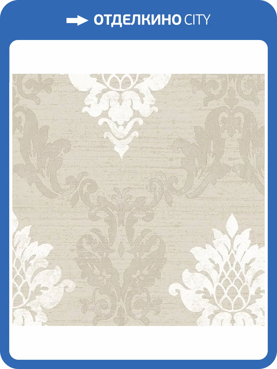 Обои бумажные Aura Silks I Textures Ii IM36425 фото 2