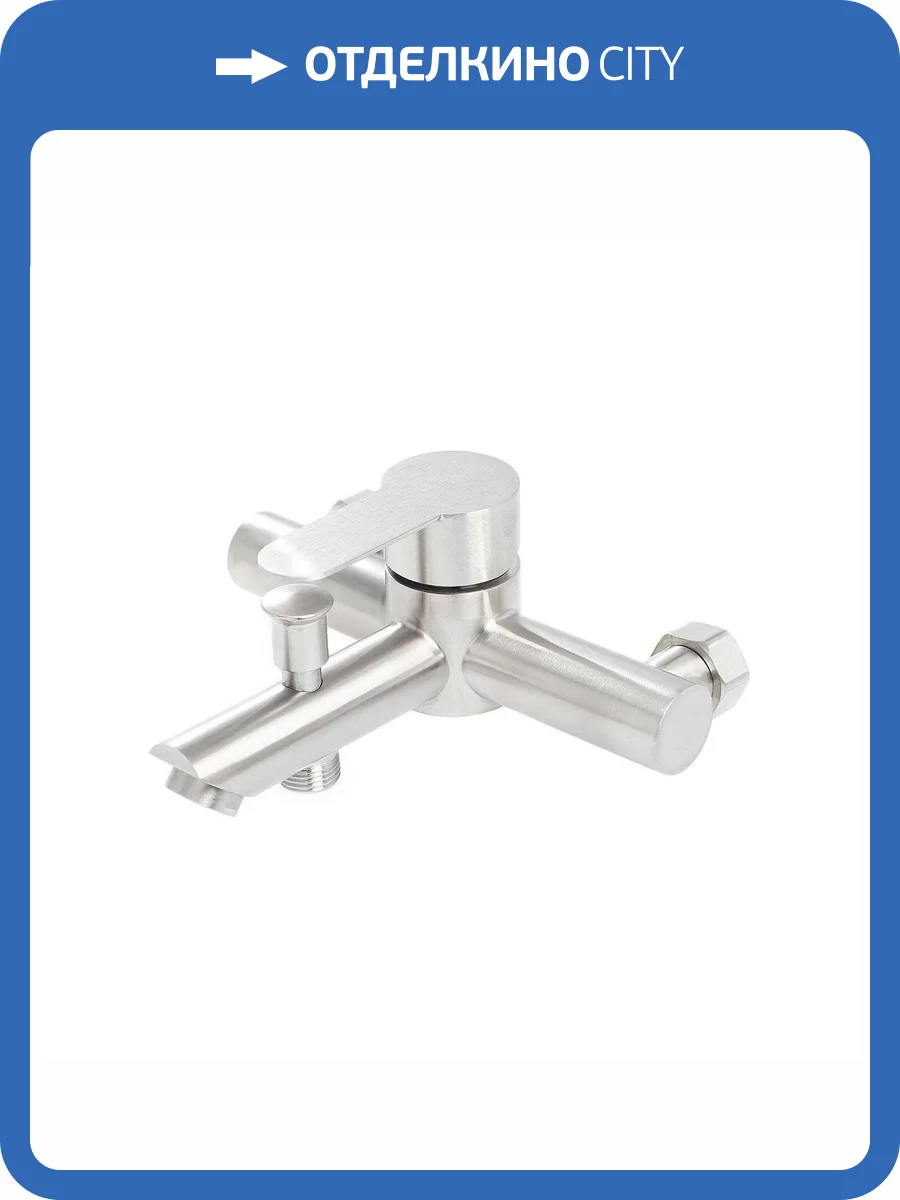 Смеситель для ванны Orange Стил M99-100NI никель фото 6