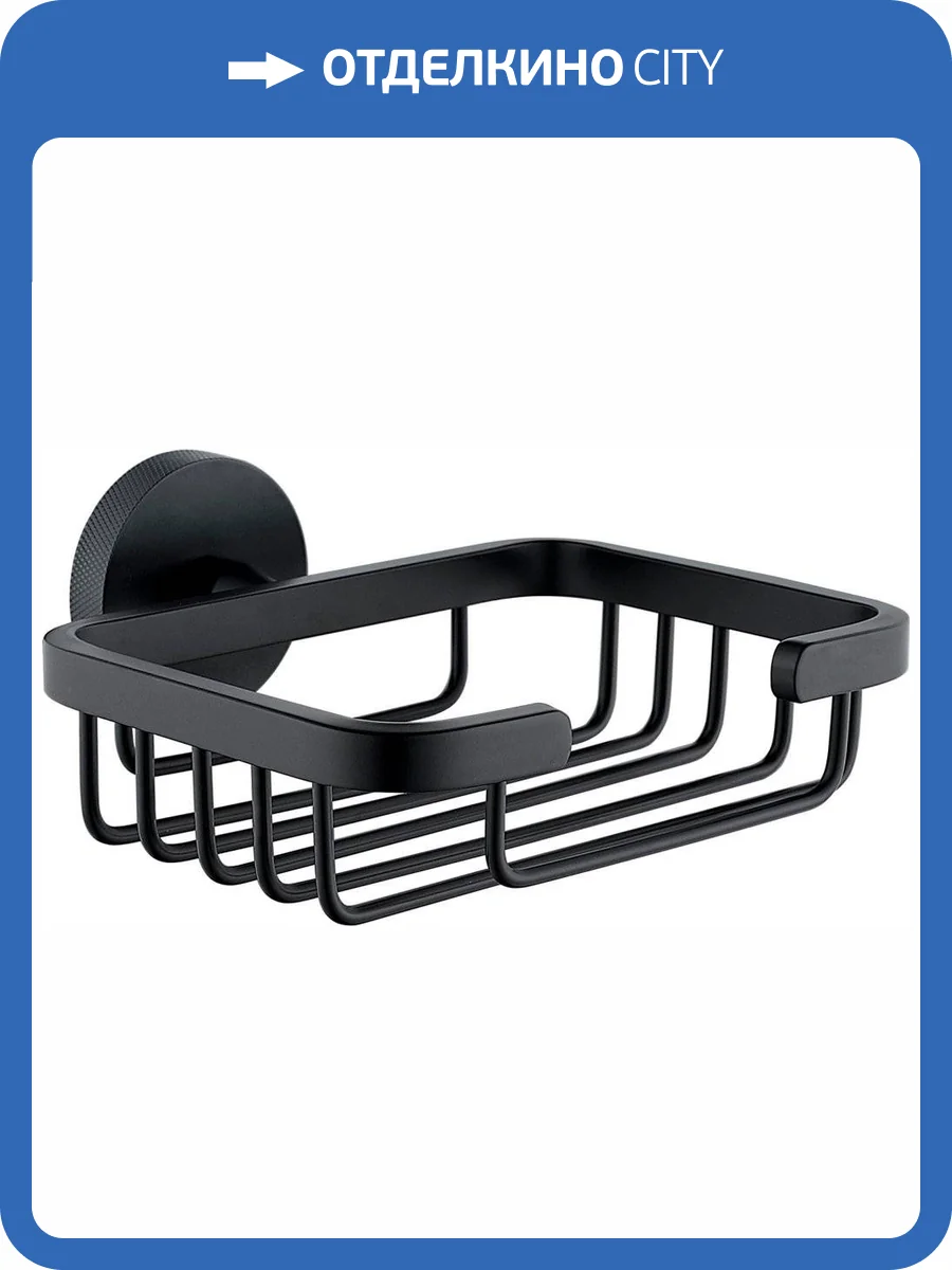 Мыльница Allen Brau Priority 6.31004-31 черная фото 3