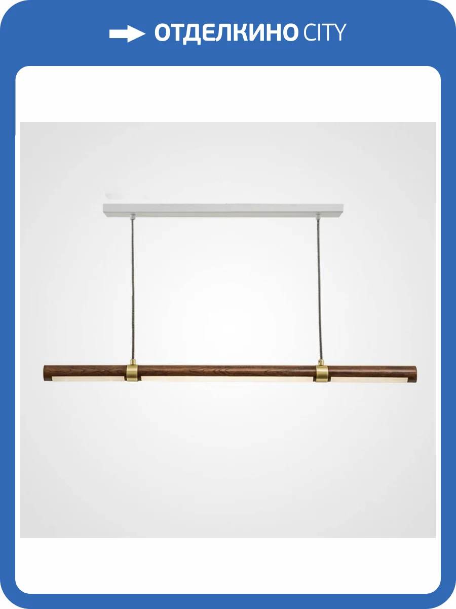 Подвесной светодиодный светильник Imperium Loft Kemi 101705-26 фото 4