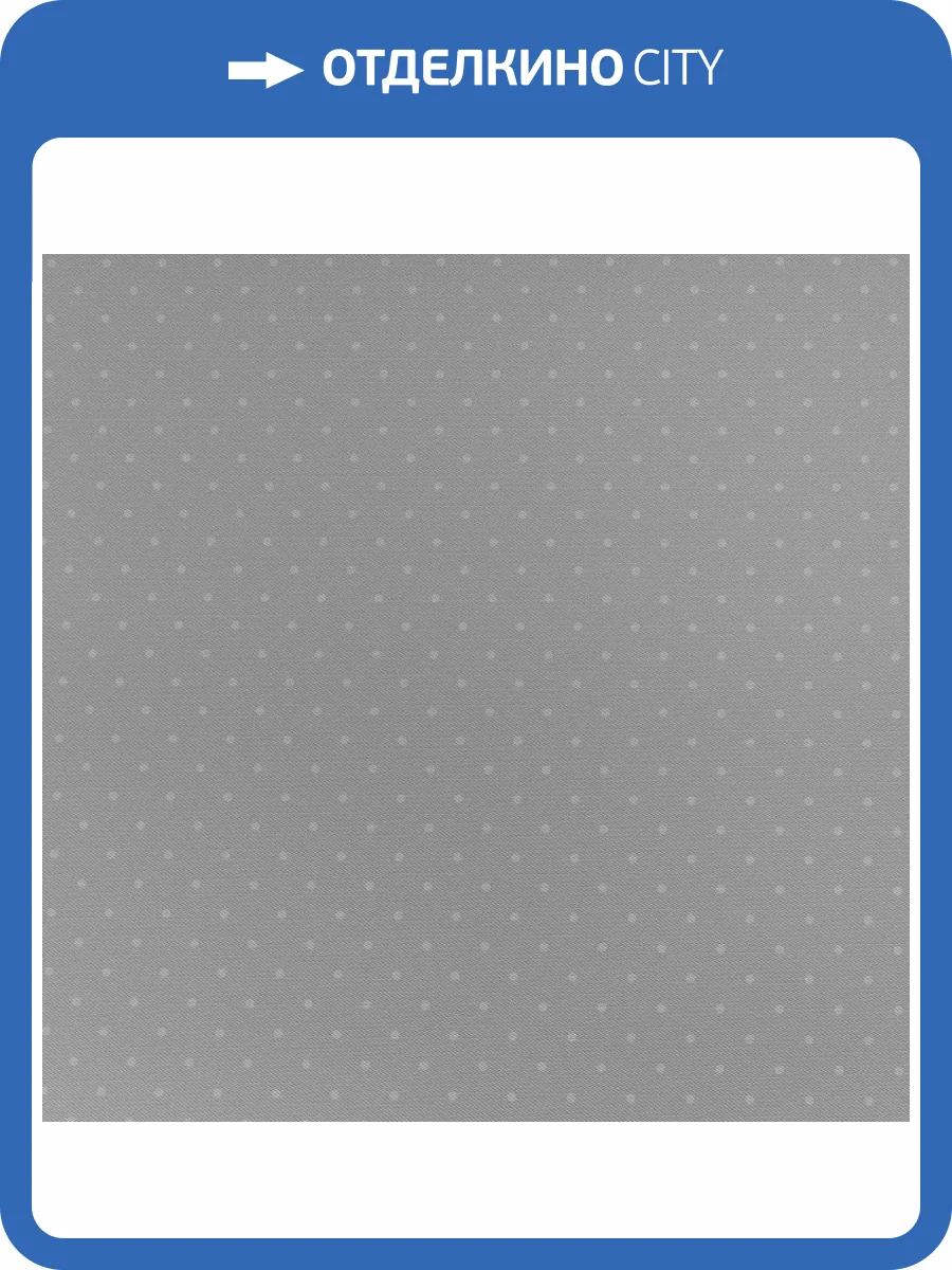 Обои Andrea Rossi Spectrum Trend 54434-10 фото 2