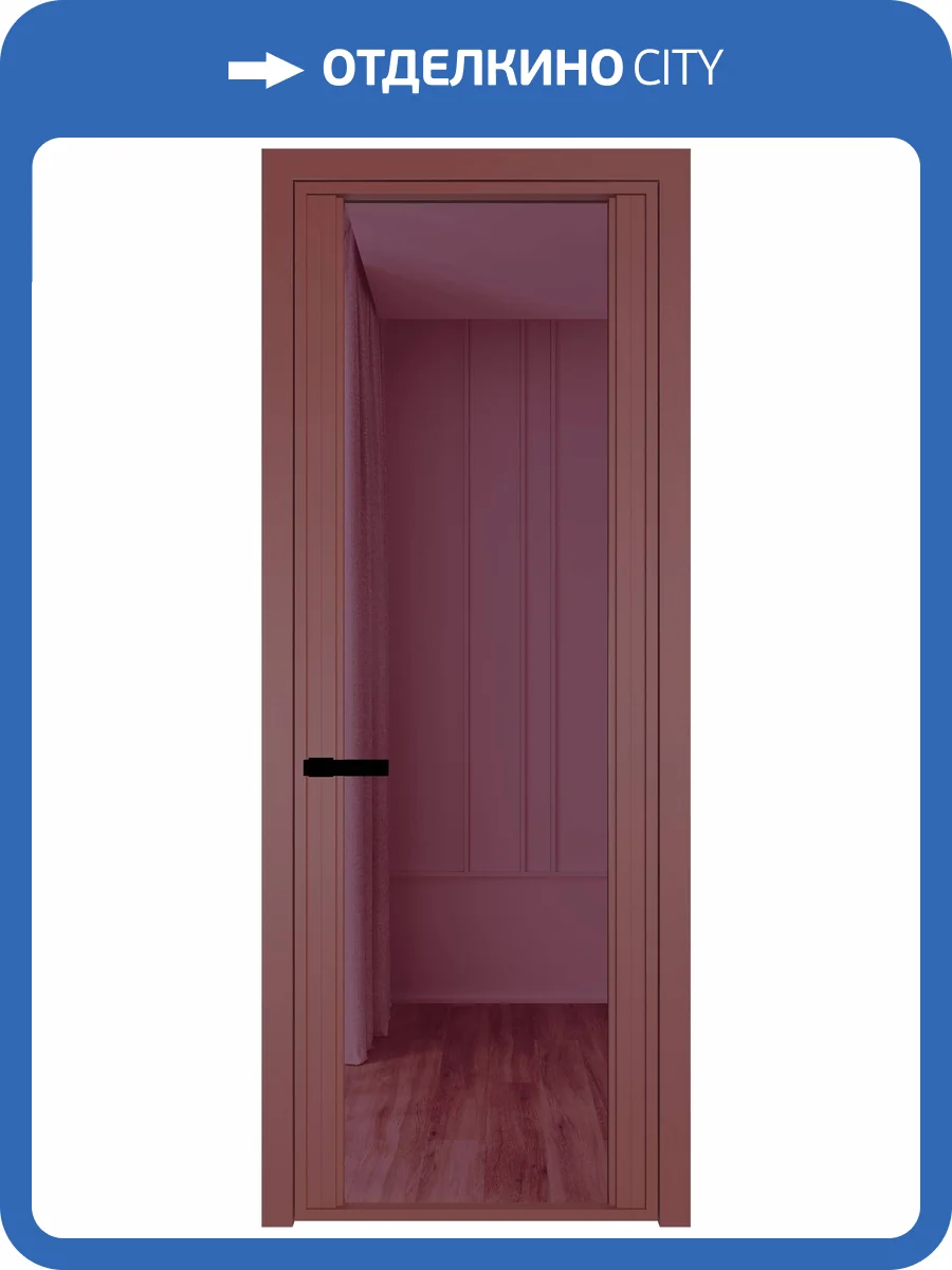 Межкомнатная дверь Profil Doors 2 AGP цвет профиля Красный антрацит, стекло безопасное 6 мм фиолетовое шпион 800x2000 фото 2