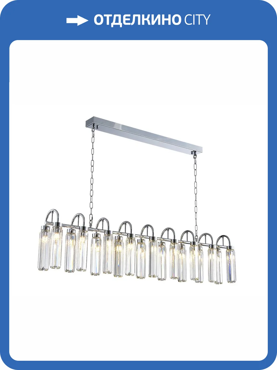 Подвесной светильник Newport 4520 4526+12/S chrome фото 2
