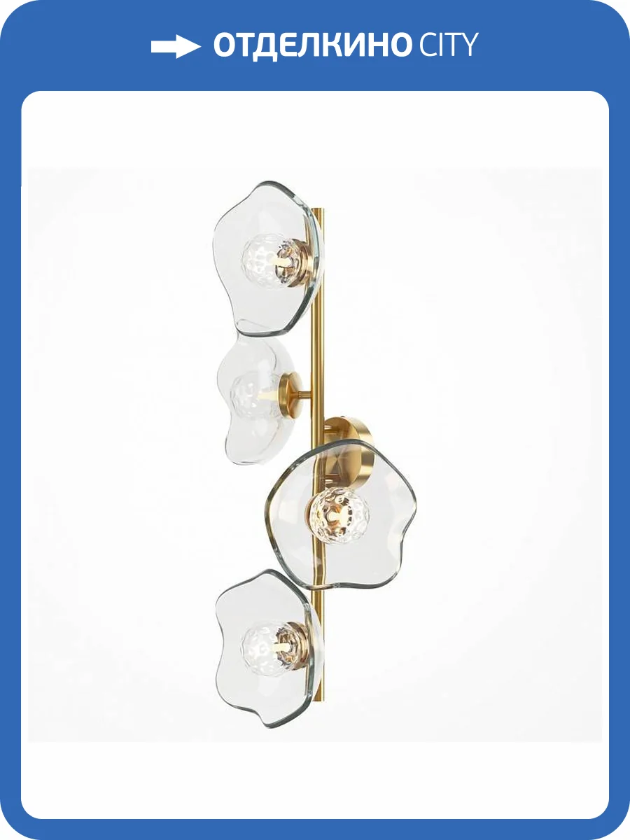 Бра Maytoni Miracle MOD207WL-04BS фото 3