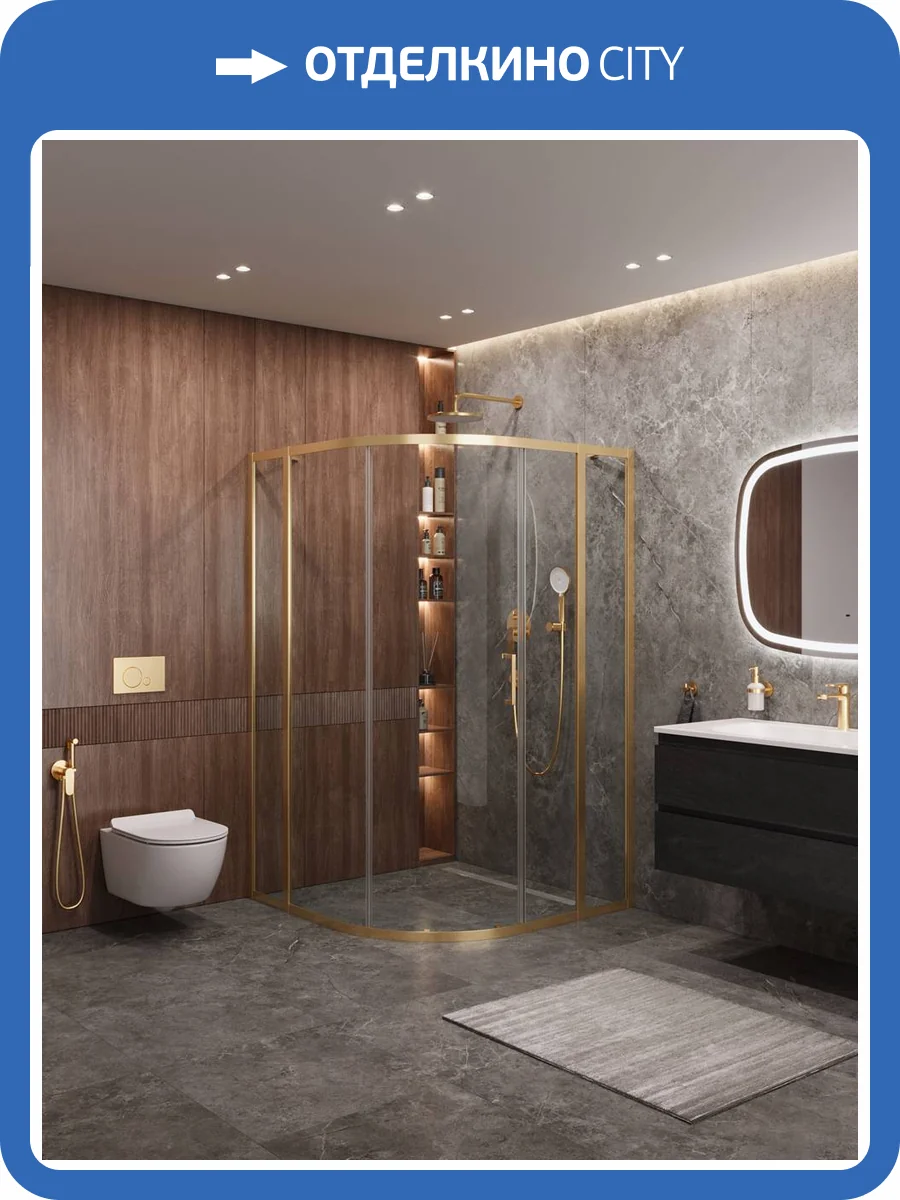 Душевой уголок Cezares MOLVENO-R-11-90+20-C-BORO-IV профиль брашированное золото, стекло прозрачное, 110x110x195 фото 8