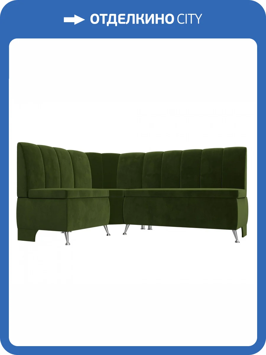 Диван угловой Лига диванов Кантри 29447L Зеленый Левый фото 10
