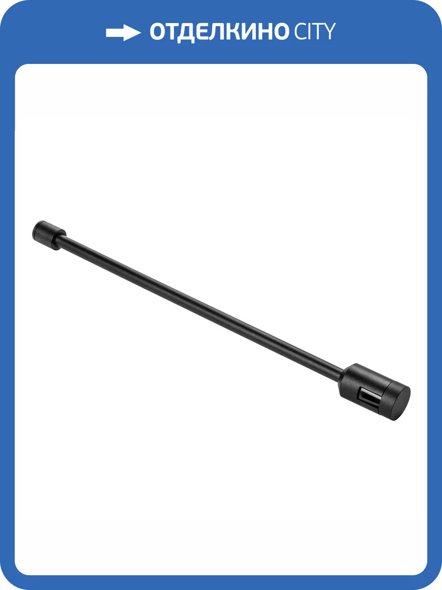 Крепление потолочное трековое Lightstar Due 507137 фото 3