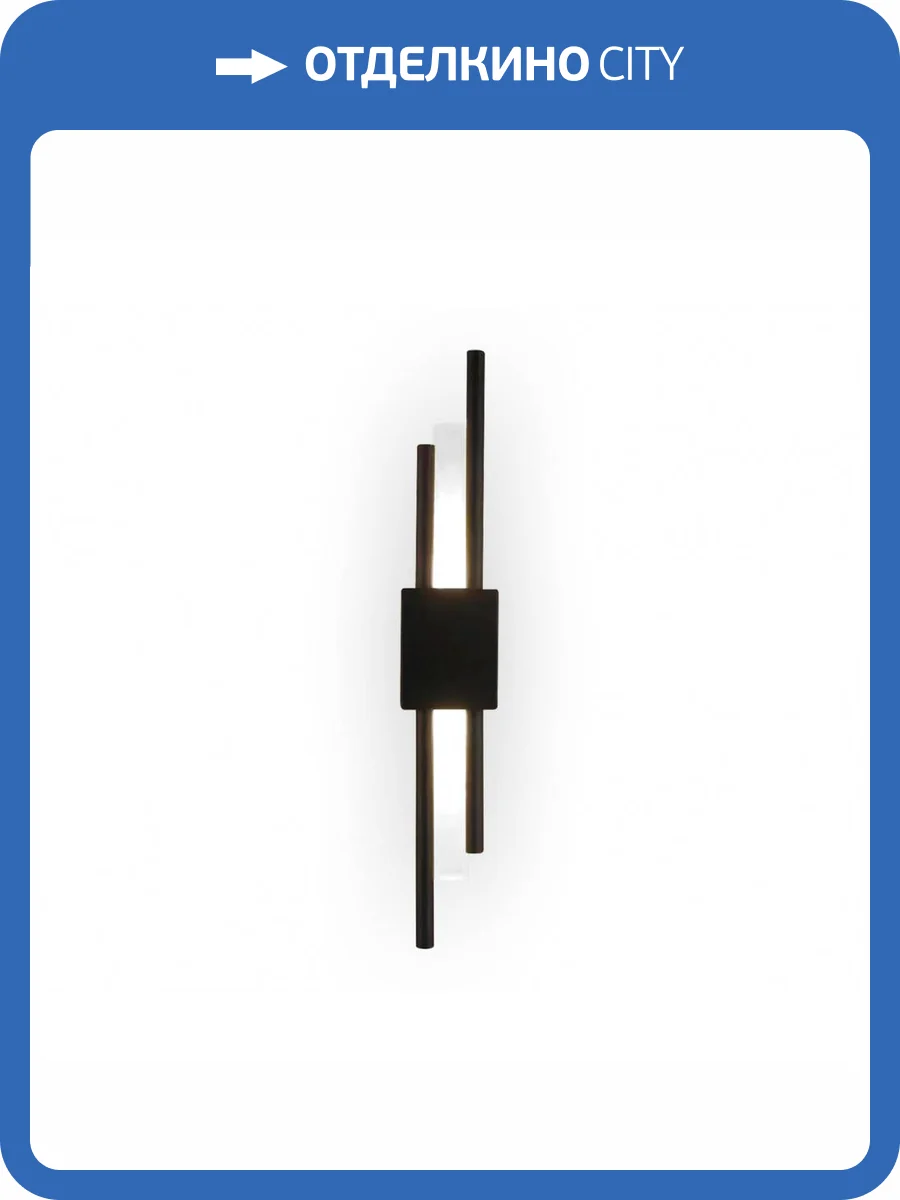 Настенный светильник Kink Light Диркс 08431,19 фото 3