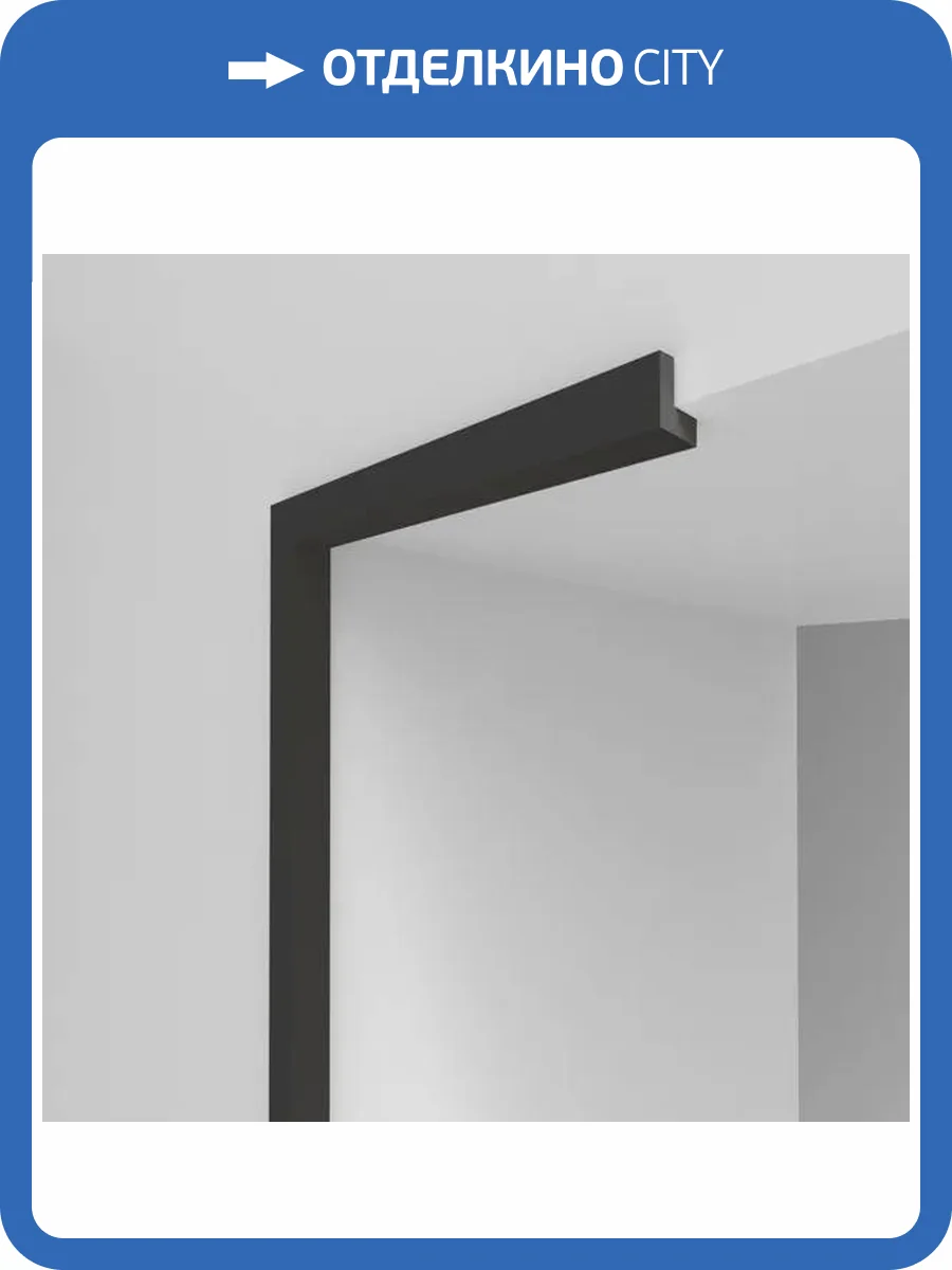 Угол DECOMASTER 2.9M D135-116 290x2x2 фото 3