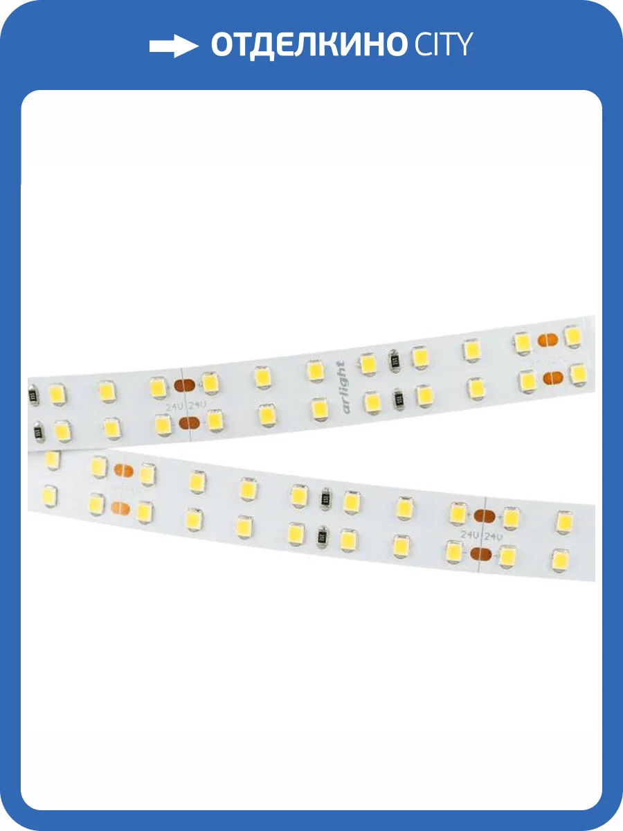 Светодиодная лента Arlight RT-A196-15mm 20 W/m Warm White 5m 020389(2) фото 3