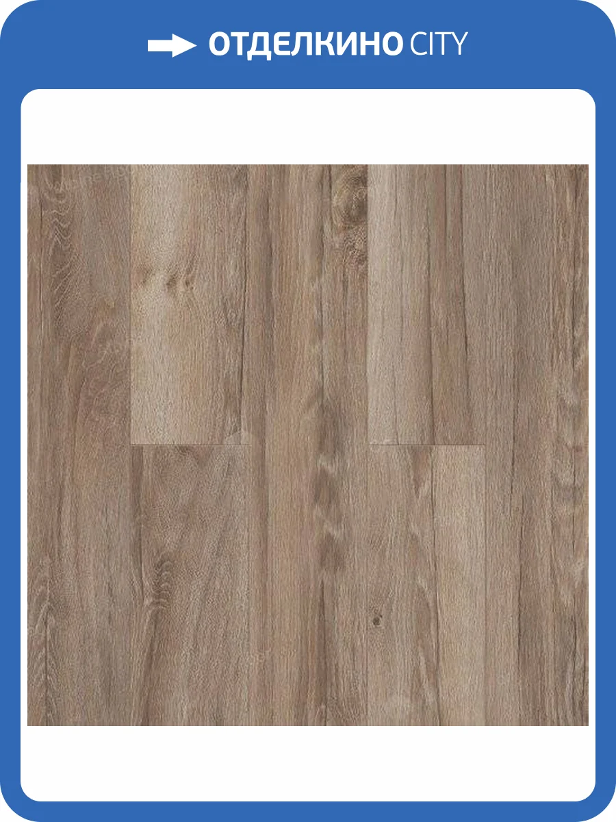 Ламинат Alpine Floor by Camsan Albero 10/32 4V А1025 Дуб Меланга 1380x142.5 фото 3