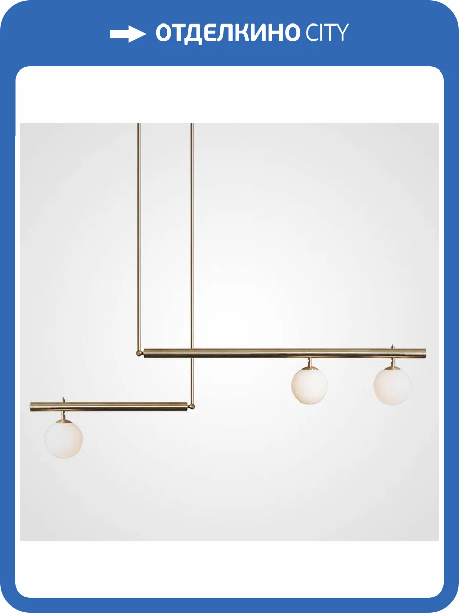 Подвесной светильник Imperium Loft Barra 140557-26 фото 3