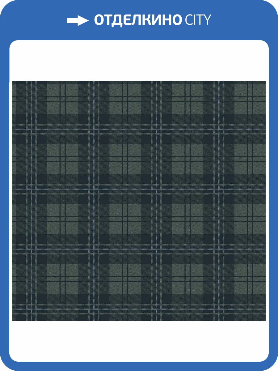 Обои флизелиновые Loymina British Style Forest BRIT7 005 фото 3