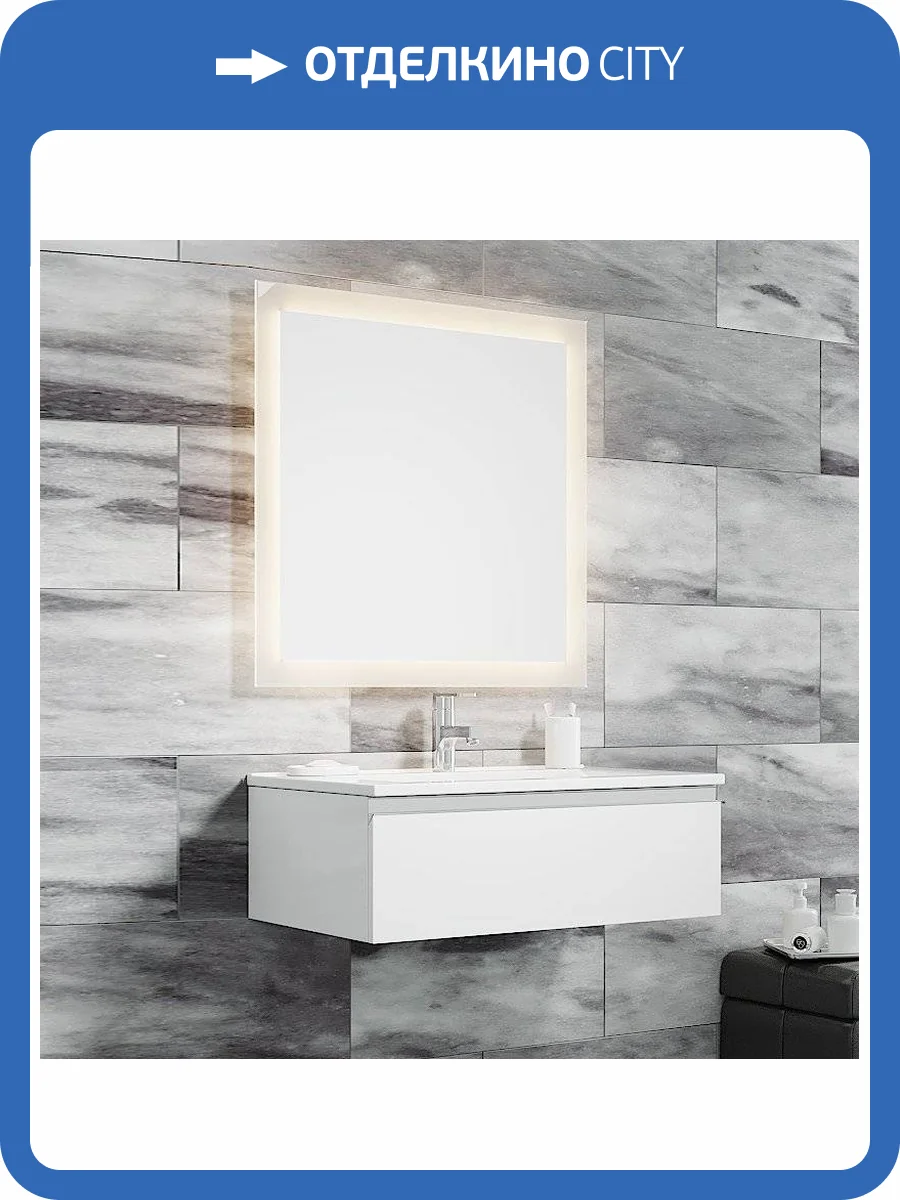 Мебель для ванной Sanvit Авеню 1 75, белая фото 9