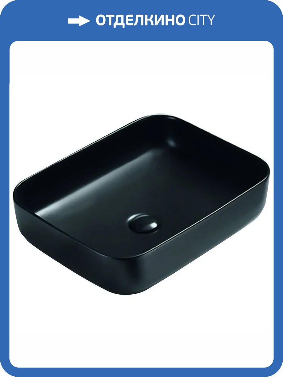 Раковина Art&Max AM-78109-MB 50 см, черная матовая фото 4