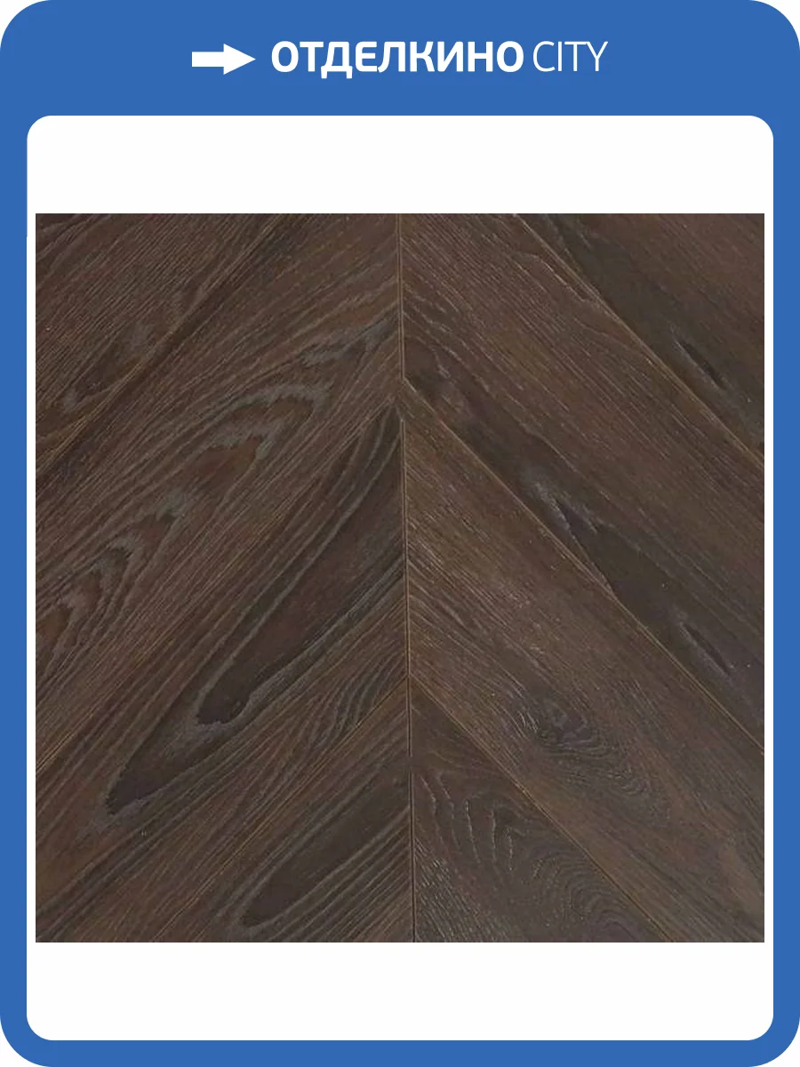 Ламинат WoodStyle Chevron 12/34 4V CH158.2 NL Дуб Рана 550x112 фото 4