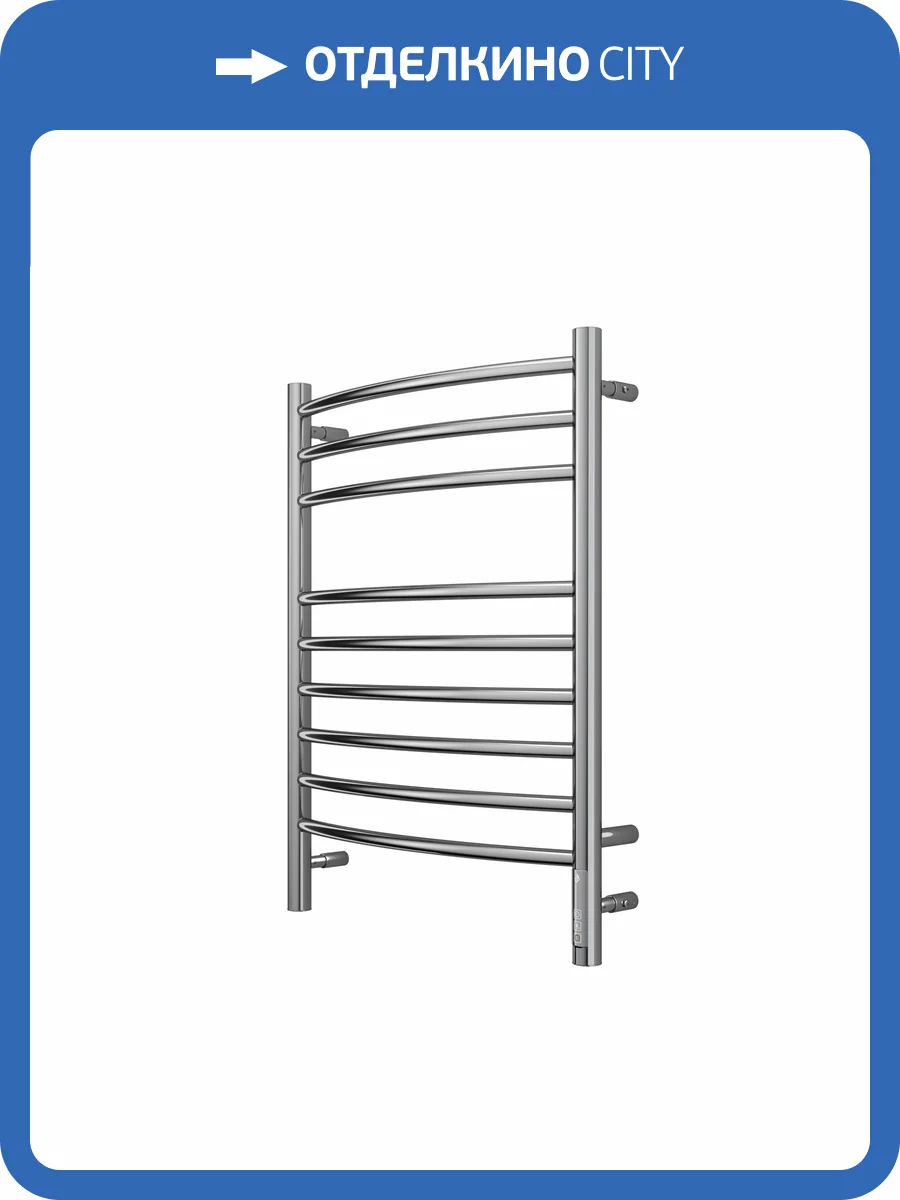 Полотенцесушитель Terminus Классик П9 50x70, электрический фото 4