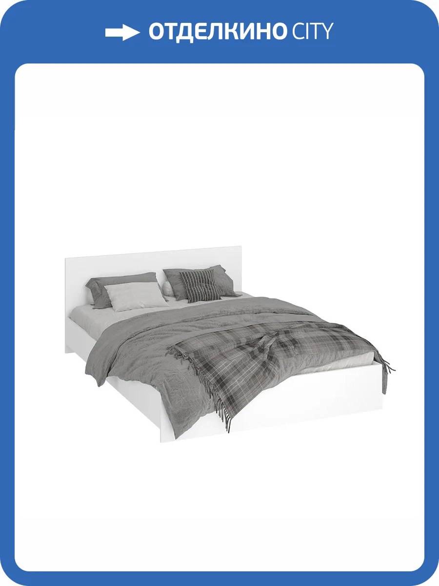 Кровать Интерьер-Центр Ронда КР-140 Н130719 белый, с основанием 140x200 фото 2