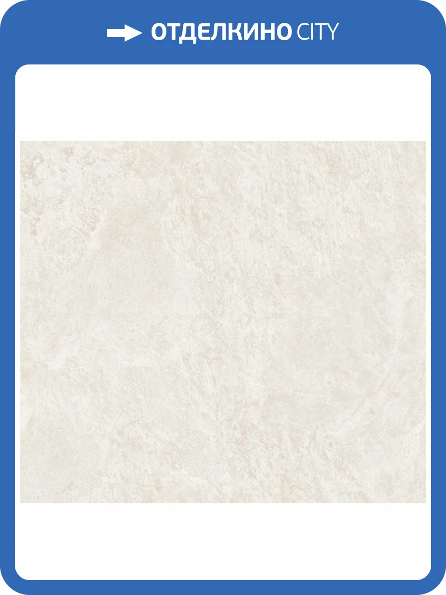 Обои Grandeco Hype HY 1304 фото 2