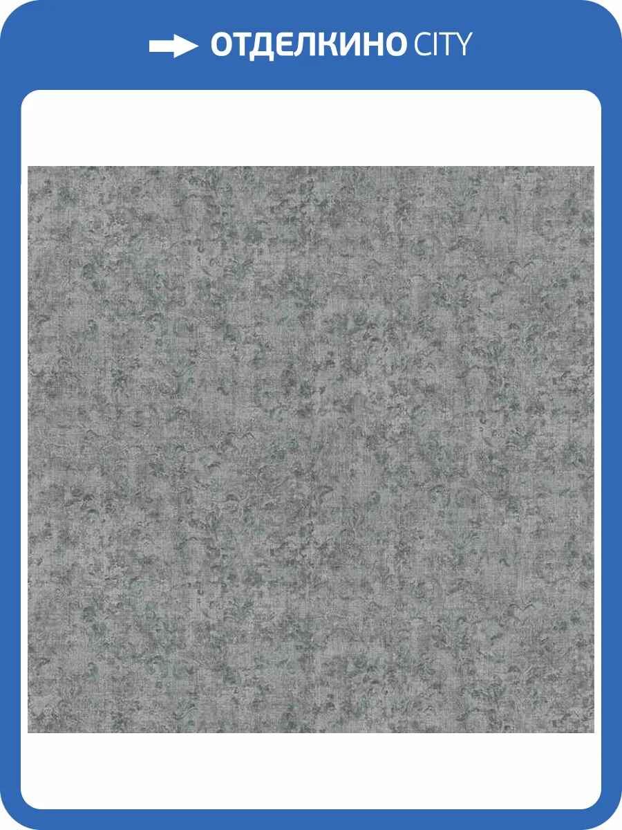 Обои Zambaiti Parati Moda 53015 фото 2