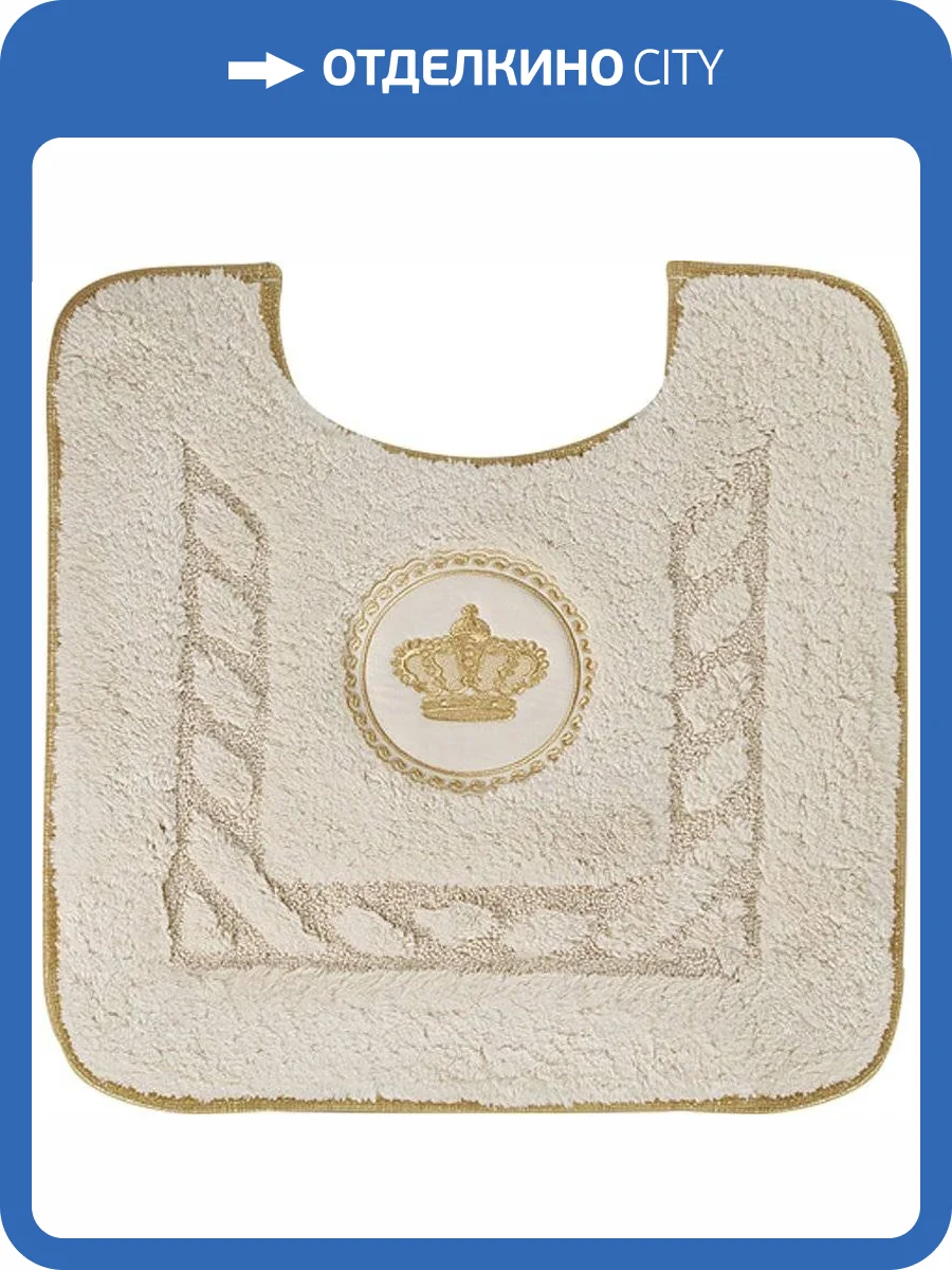 Коврик Migliore Corona 30768 кремовый фото 2