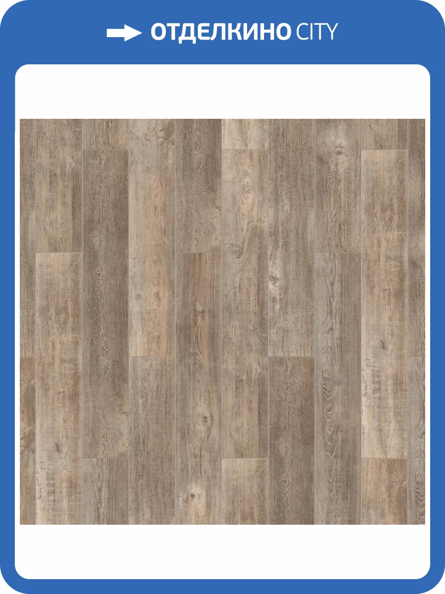 Ламинат Tarkett Cinema 8/32 4V Тейлор NL 1292x194 фото 3