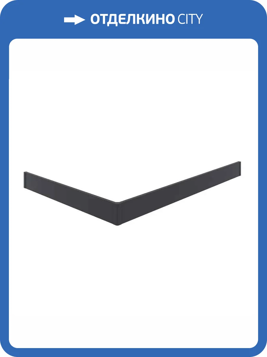 Экран для поддона Taliente FPSE-ST-120B черный, 120x80 фото 8