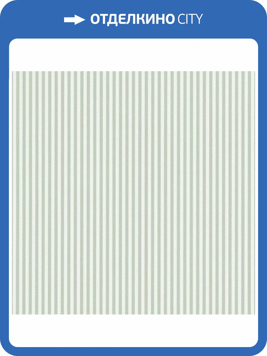 Обои флизелиновые Andrea Rossi Spectrum Max 54365-13 фото 2