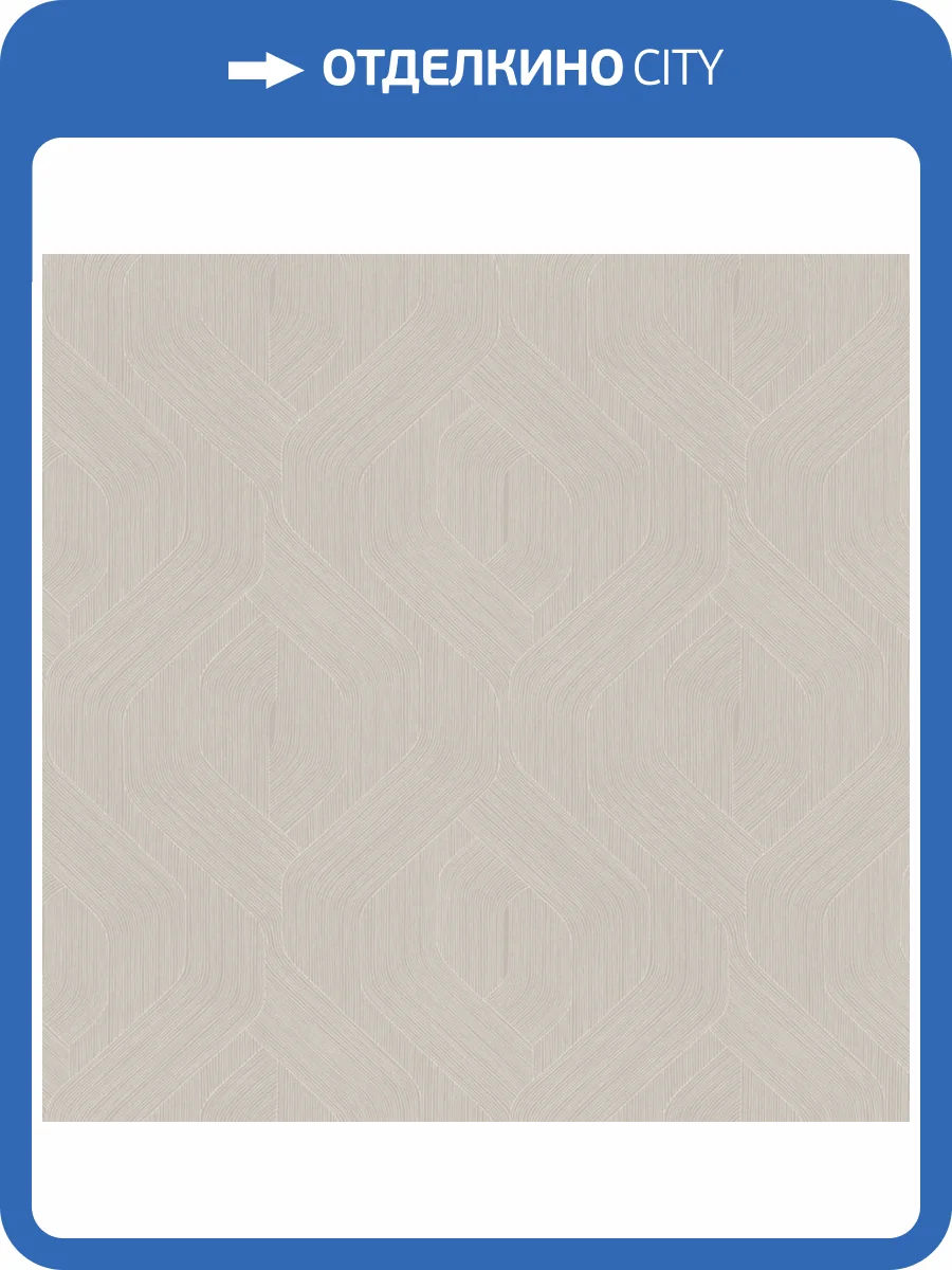 Обои York Candice Olson Natural Discovery NT6195 фото 2