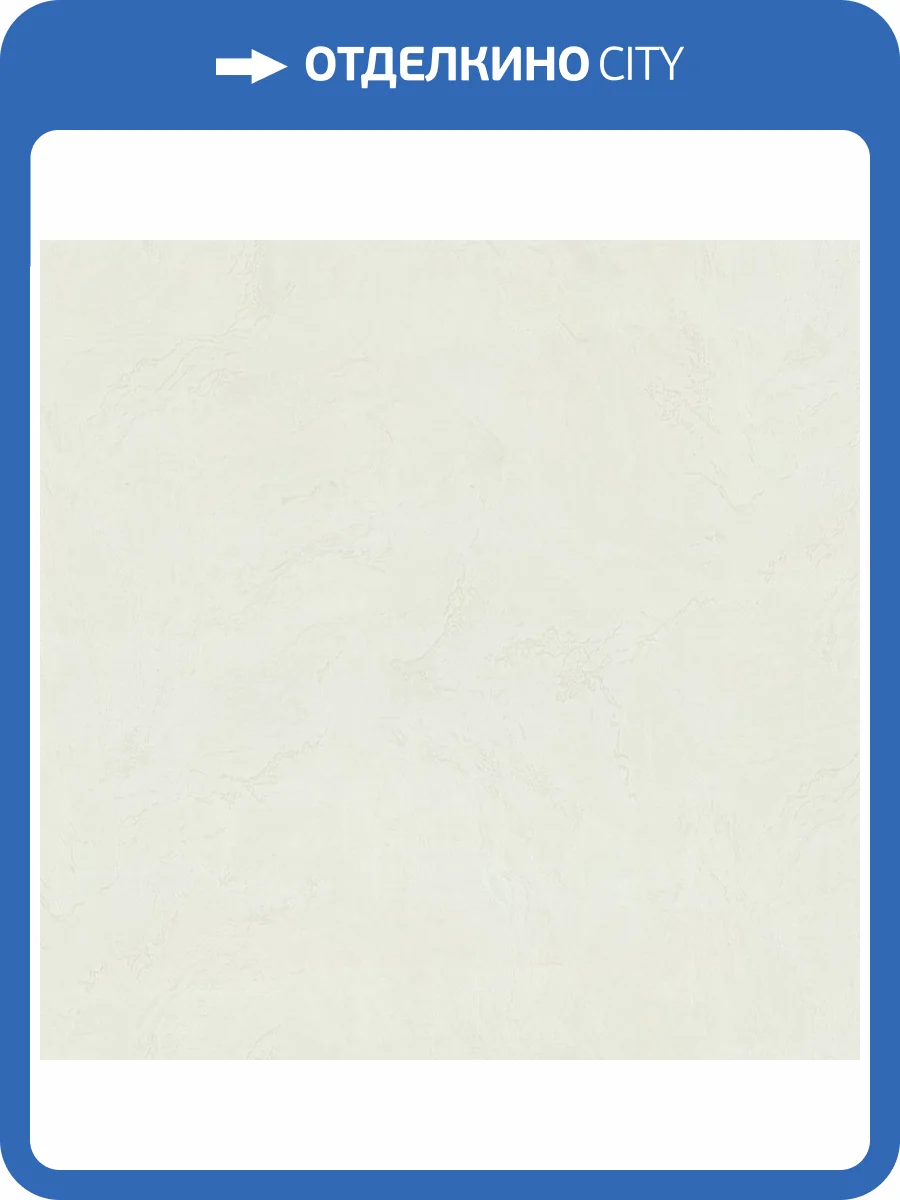 Обои Monte Solaro Carmen 9258-00 фото 2