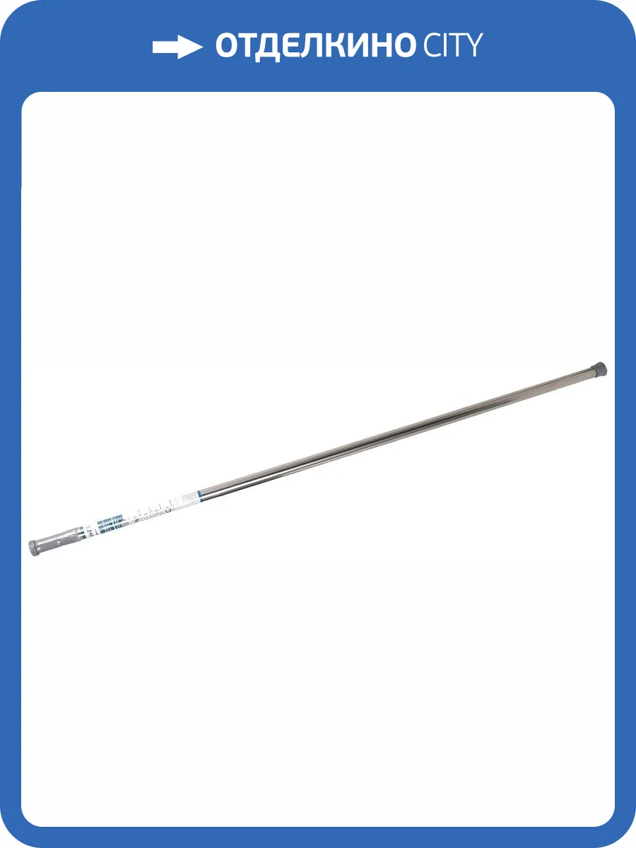 Телескопический карниз Fixsen FX-51-201 раздвижной фото 4