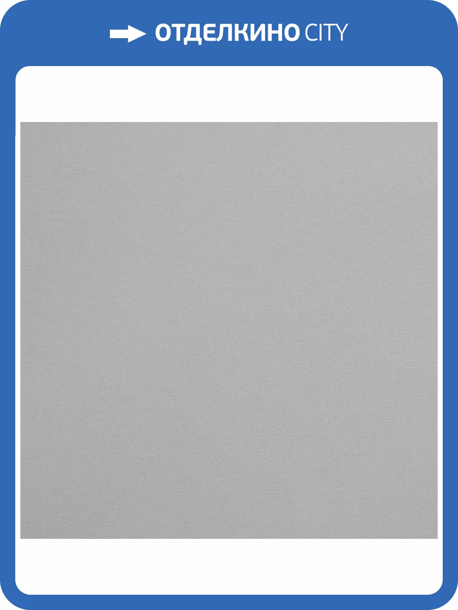 Обои Andrea Rossi Spectrum Art 54406-12 фото 2