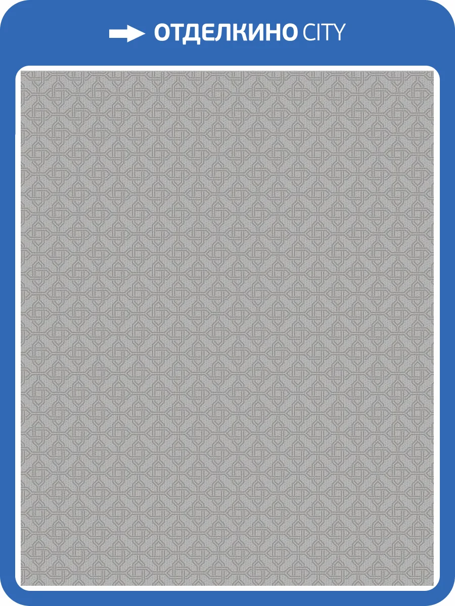 Обои Wiganford All Time Trend Art WG0402 фото 2