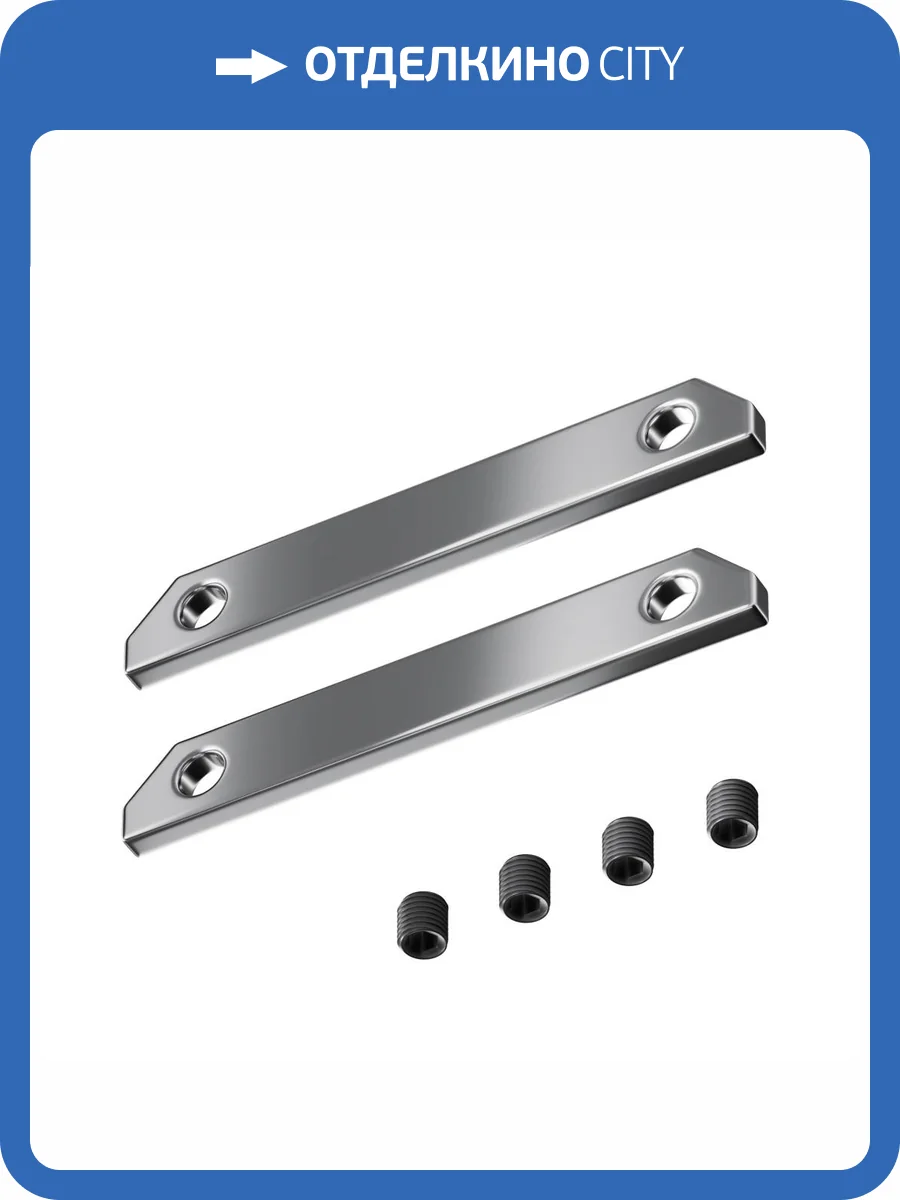 Соединитель прямой Technical Accessories for tracks Exility TRA034C-MP-1 фото 3