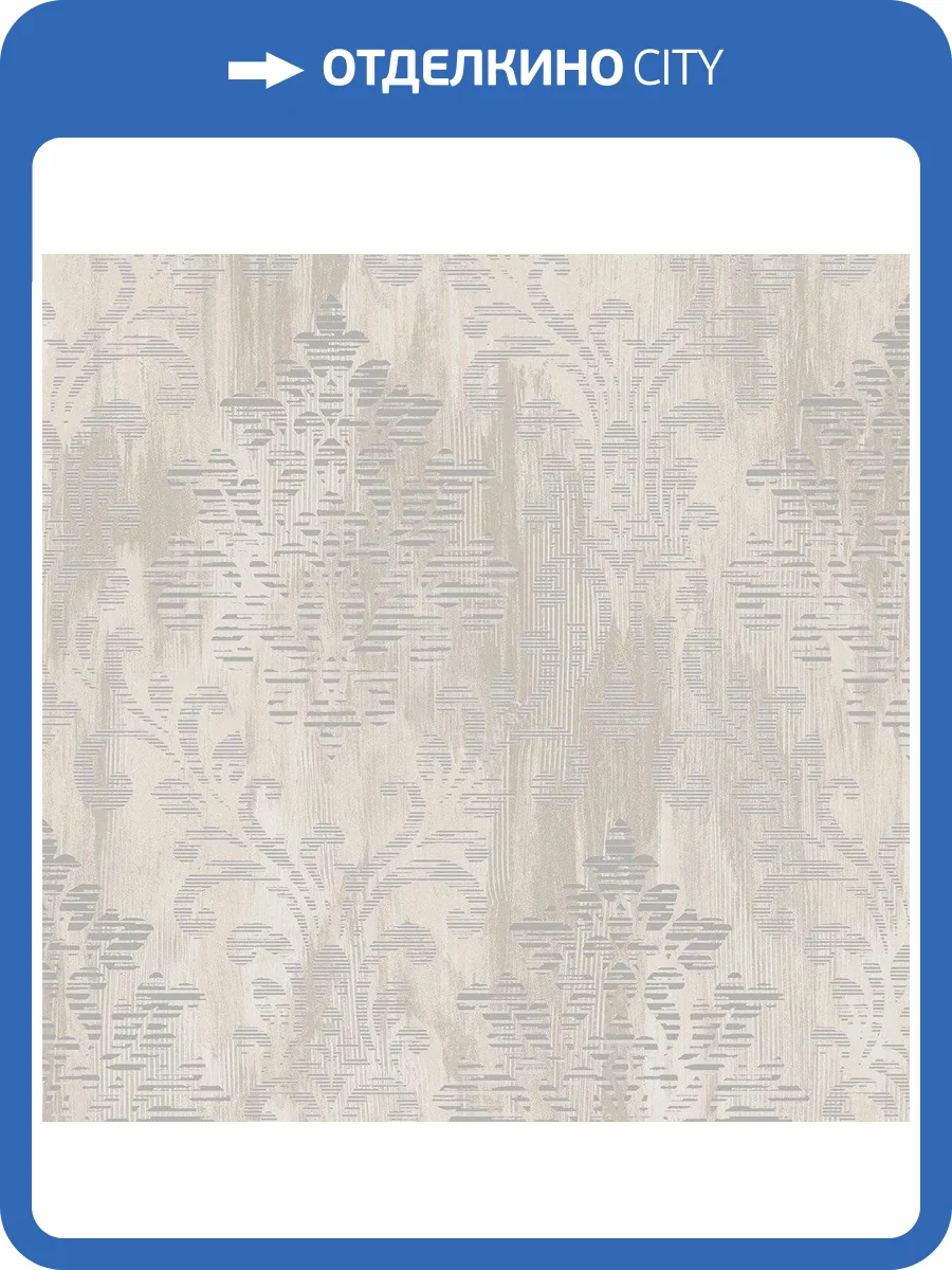 Обои флизелиновые Aura Metallic Fx W78180 фото 2