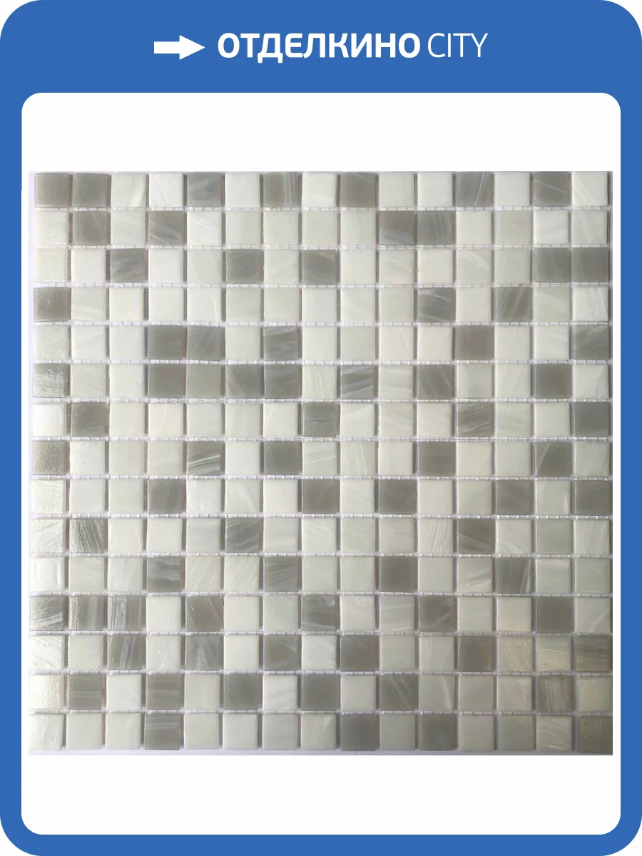 Мозаика Pixel Mosaic PIX123 Стекло (2x2) 31.6x31.6 фото 2