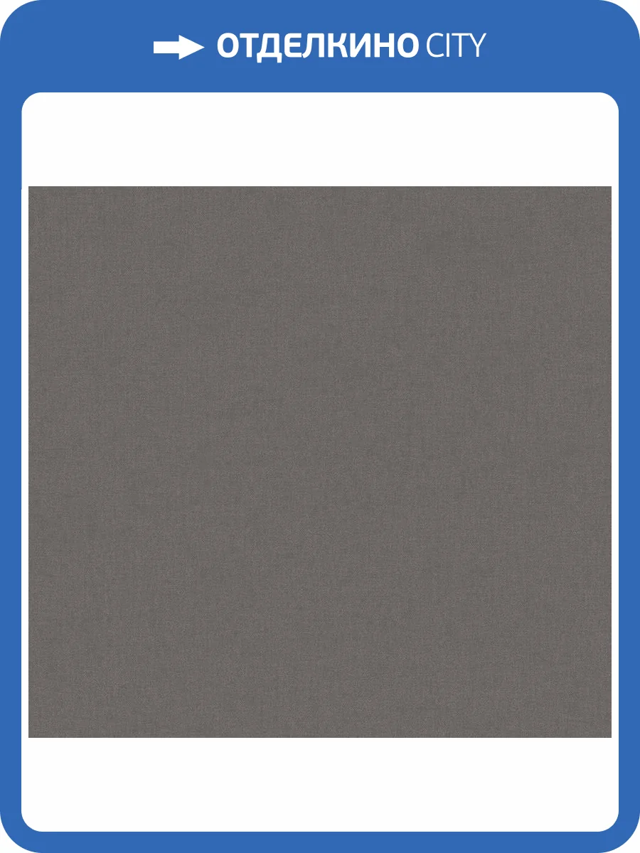 Обои флизелиновые Milassa Neo Classic Neo3 011 фото 3