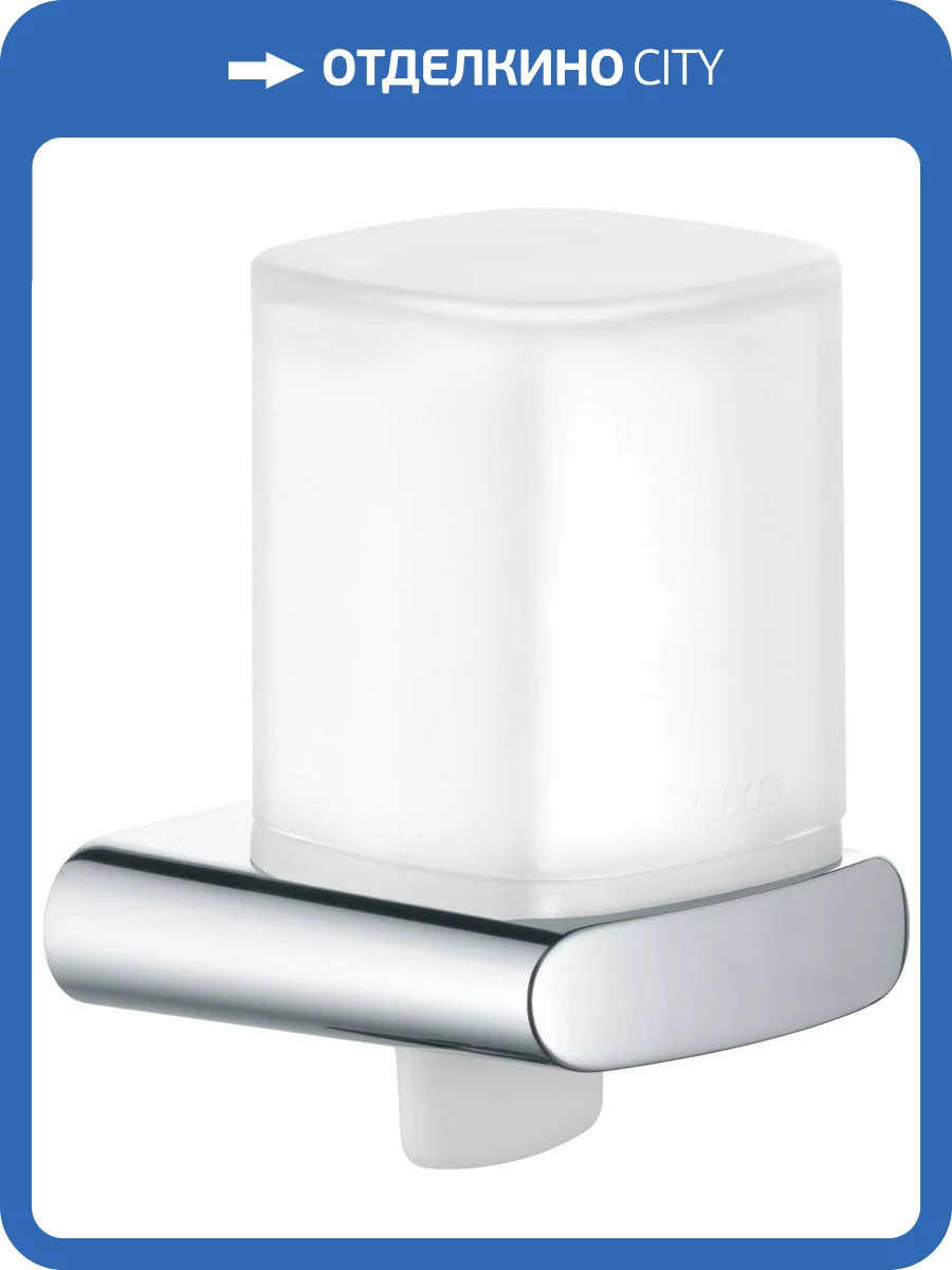 Дозатор Keuco Elegance new 11652 хром фото 7