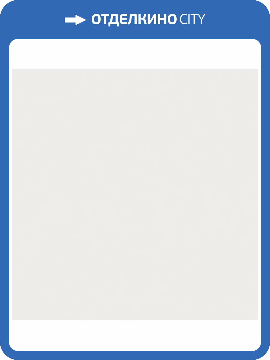 Обои Victoria Stenova Margarita 589152 фото 2