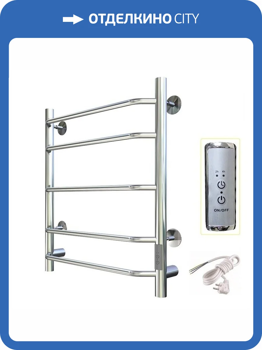 Полотенцесушитель Тругор Браво Пэк сп 3 60х50 32 мм фото 3