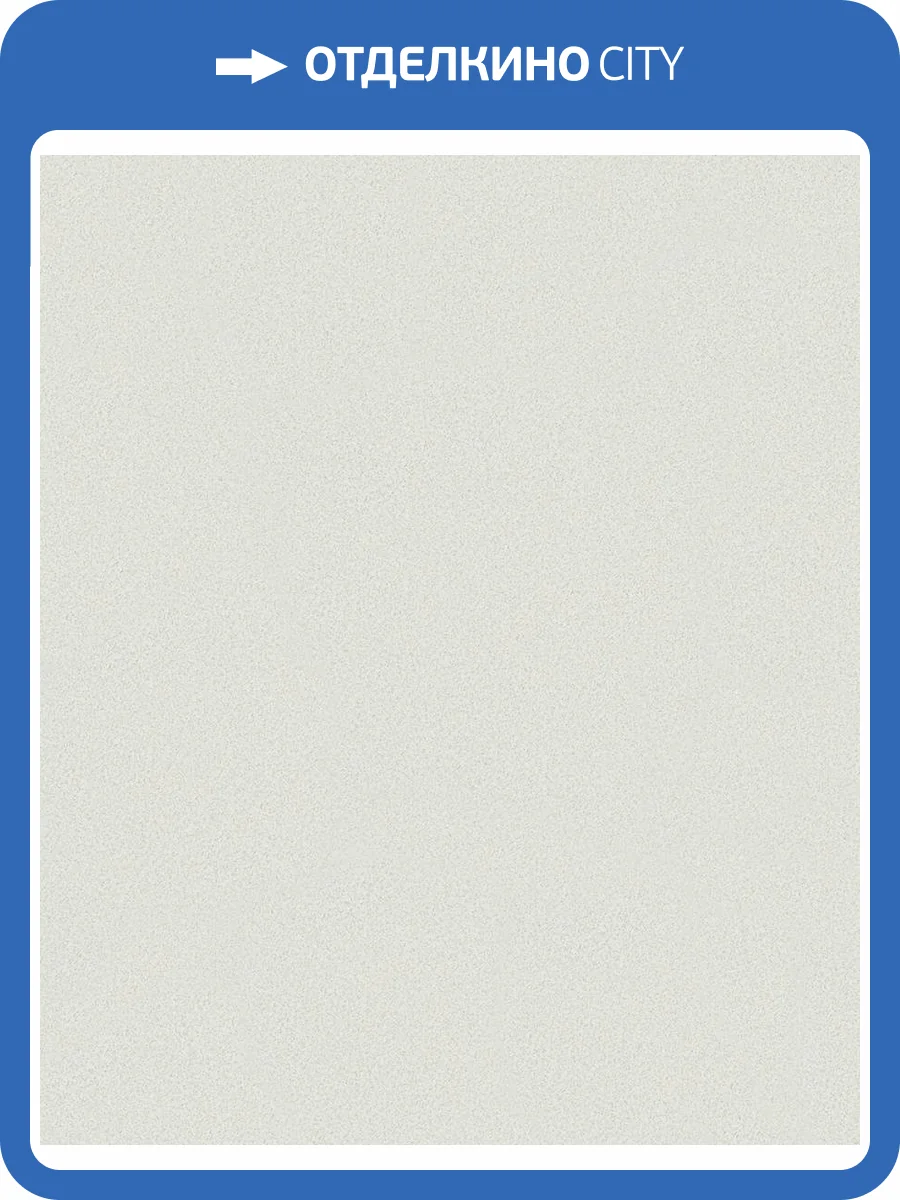 Обои Marburg Lava 35225 фото 2