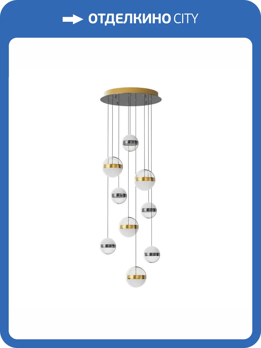 Каскадная люстра Odeon Light Roni 5037/84L фото 4